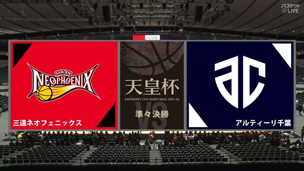 三 遠 対 千葉