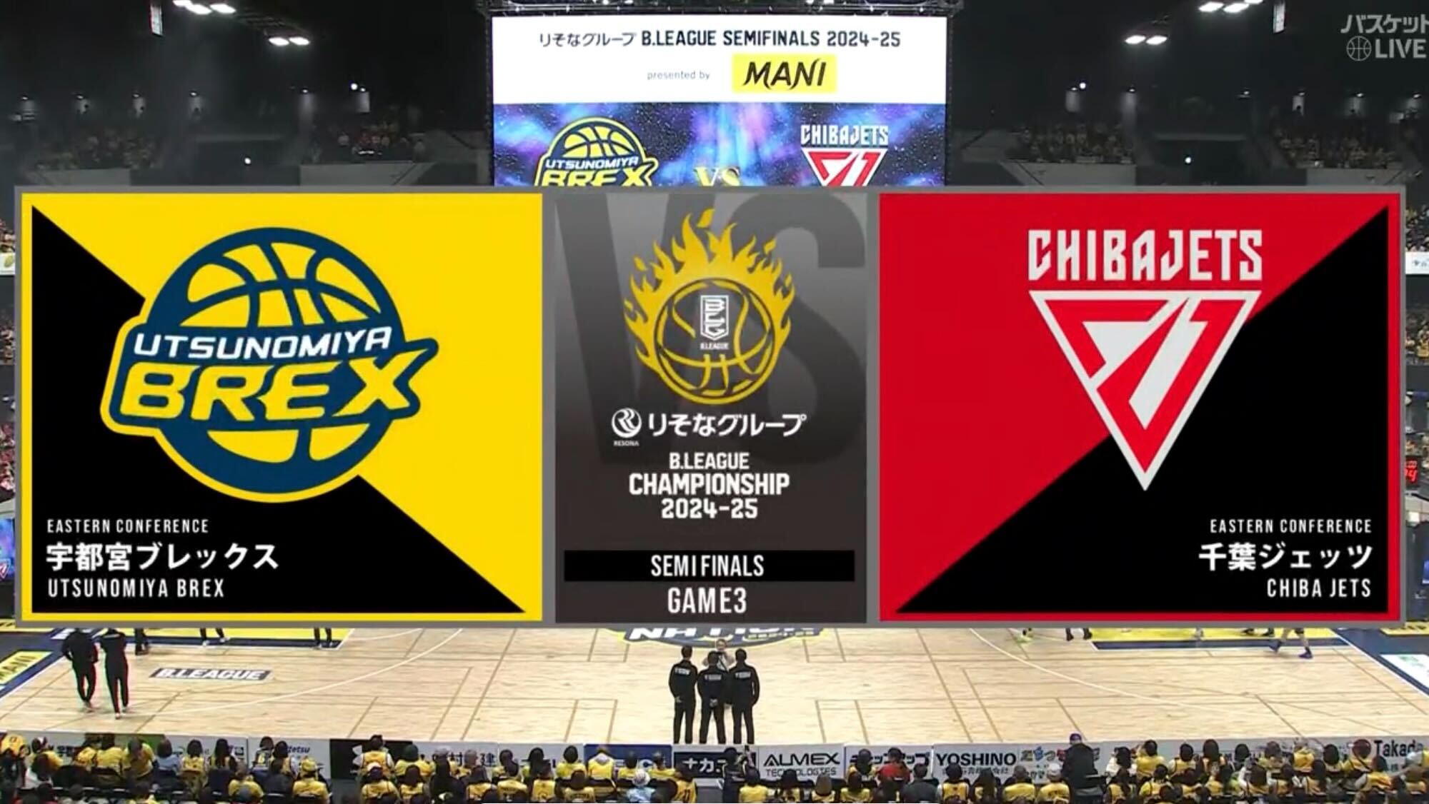 2025年5月19日 宇都宮 vs 千葉J - バスケットLIVE